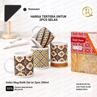 Gelas Mug Batik Set Isi 2pcs Stoneware Keramik 11oz 300ml Polos