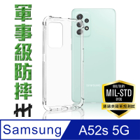 HH Samsung Galaxy A52s 5G -6.5吋-軍事防摔手機殼系列(HPC-MDSSA52S)