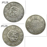 JP(128 -129)Japan Asia Meiji 3/4 Year 50 Sen Silver Plated Coin Copy