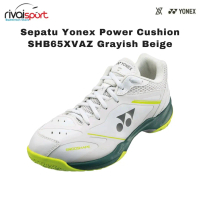 New Limited Edition Sepatu Badminton Yonex Power Cushion SHB 65 X VA / SHB65XVAZ Grayish Beige