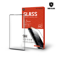【T.G】vivo X Fold5 高清3D框膠鋼化膜手機保護貼(防爆防指紋)