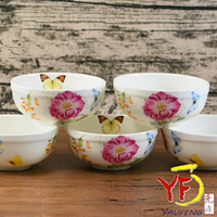 ★堯峰陶瓷★韓國 韓式飯碗 5吋骨瓷碗缽 煙花 五入 附盒