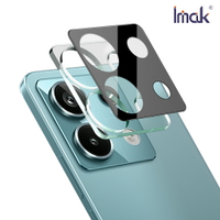 Imak 艾美克 POCO X6 5G 鏡頭玻璃貼(一體式)(曜黑版) 奈米吸附 鏡頭貼 鏡頭保護貼 鏡頭膜