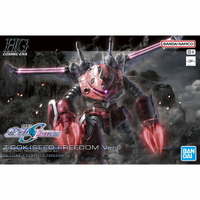 【鋼普拉】現貨 BANDAI 鋼彈 SEED FREEDOM HG 1/144 #260 茲寇克 阿斯蘭專用 無限正義