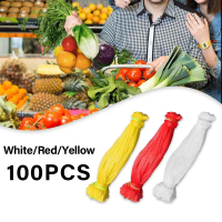 100pcs Jaring Polynet Serbagun Jaring BuahBahan Nilon Jaring Sayur