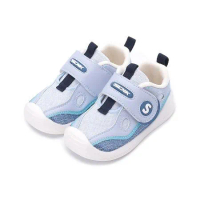 SDIK 流線護趾寶寶鞋 藍 中小童鞋