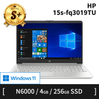HP 惠普 S+ 級福利品 15吋 Silver N6000 輕薄筆電(Laptop/15S-FQ3019TU/4G/256G SSD/W11H)