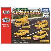 日本TOMICA 高速道路車組_TM93649 多美小汽車 TAKARA TOMY