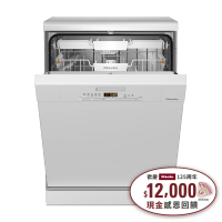 【德國Miele】G5001SC獨立式份洗碗機110V/60Hz(16人份新一代冷凝烘乾+中式碗籃設計)
