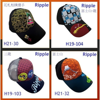 日本空運 Ripple 日本 東洋風 刺繡鴨舌帽 鴨舌帽 棒球帽 網頂 布頂 Free Size