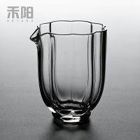 禾陽 日式玻璃公道杯耐高溫加厚倒茶公杯家用功夫茶具茶海分茶器