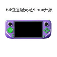 E6plus PSP Dual System 5 Inch Touch HD Large Screen WIFI Open Source Screen PSP Handheld Game Machi