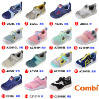 【Combi】日本Combi機能童鞋 NICEWALK醫學級成長機能鞋(15款限時特賣任選12.5cm~18.5cm)