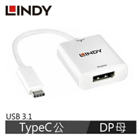 LINDY林帝 主動式 USB3.1 TYPE-C公 To DISPLAYPORT母 轉接器