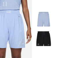 Nocta x Nike Lightweight Basketball Shorts 運動短褲 Mist Blue薄霧藍/Black黑色 DV3652-479/DV3652-010