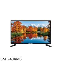 SANLUX台灣三洋【SMT-40AM3】40吋電視(無安裝)
