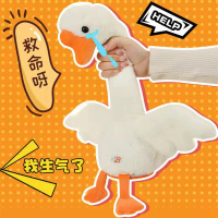 Đồ Chơi Vịt Biết Nói, Ngỗng Trắng Lớn, Búp Bê Lặp Lại, Nhồi Bông, Cỡ Lớn, Cáo Dễ Thương gấu bắc cực 