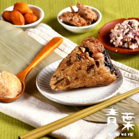 【伊起捐粽】 青葉臺菜x失親兒 阿嬤粽6顆/盒 (180g/顆) 統一5/27前捐贈給失親兒單位_訂購者將不會收到商品