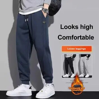 Solid Color Sweatpants Soft Warm Men's Drawstring Sweatpants with Elastic Waist Ankle-banded Pockets Ideal for Spring Fall