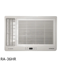日立江森【RA-36HR】變頻冷暖左吹窗型冷氣(含標準安裝)