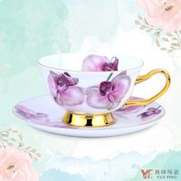 堯峰陶瓷 咖啡杯精選 皇室的最愛 骨瓷咖啡杯碟組 粉蝴蝶蘭 一杯一碟 現貨贈禮