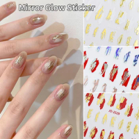 Irregular Block Pattern Mirror Glossy Nail Sticker Magic Holographic 3D Gold Silver Decals Tips Manicure Decorations