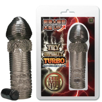 三合一渦輪增壓陰莖套 陽具水晶套 狼牙套 男士增大套【覇】