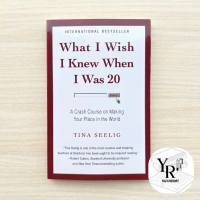 What I Wish I Knew When I Was 20 by Tina Seelig English Book Paperback