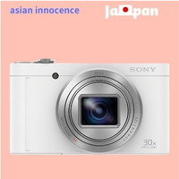 Sony Compact Digital Camera Cyber-shot DSC-WX500 White Optical Zoom 30x (24-720mm) 180 Degree Movabl