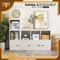 MFurniture: [ New Arrival ] Rak Buku HANA 4 Cube (2 x 2 Tier)/ 2 item dalam 1 harga/ Rak Utiliti DIY