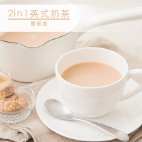 【品皇】2in1英式奶茶 量販盒x 1盒(25g x68入/盒)