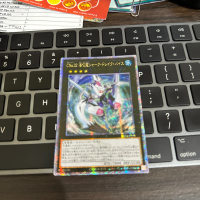 Yugioh rota ocg c no 32 shark drake qcse