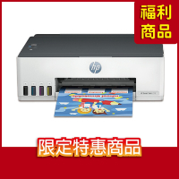 《優選福利品》HP Smart Tank 215 相片高速無線連續供墨印表機 相印機(內含原廠四色墨水/保固1年)