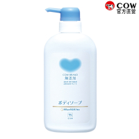 (任選)日本牛乳石鹼 植物性無添加沐浴乳500ml(低刺激)