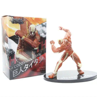 New Attack On Titan Figuras Colossal Titan 7inch Standing Anime Figure PVC Model Collection Toys