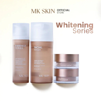 MK SKIN Paket Wajah Whitening - Perawatan Mencerahkan Wajah Glowing BPOM Original