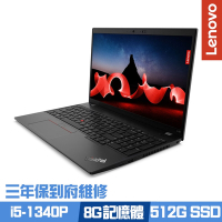 Lenovo ThinkPad L15 Gen 4 15.6吋商務筆電 i5-1340P/8G/512G PCIe SSD/Win11Pro/三年保到府維修