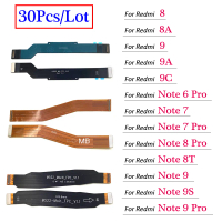 บอร์ดหลัก, สายเคเบิลแบบยืดหยุ่น, เปลี่ยน, เหมาะสำหรับ Xiaomi Redmi 8, 8A, 9, 9A, 9C, Note 6, 7, 9 Pr