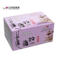 【白河區農會】蓮藕粉隨身包(240g)