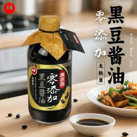其他品牌 - 臺灣原裝萬家香純佳釀醬油450ML零添加無麩質醬油黑豆純釀造醬油