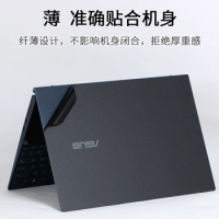 For ASUS ZenBook Pro Duo 14 UX481FA UX481FL UX481F UX481LV UX481 GV LV G Full Body Laptop Vinyl Decal Cover Sticker