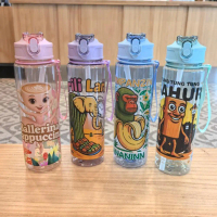 Funny Italian Brainrot Animal Pattern Straw Cup Outdoor Cartoon Rope Bouncing S Water H0O3