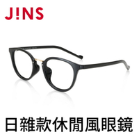【JINS】日雜款休閒風眼鏡(AURF20A015/16)