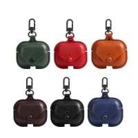 Airpods pro 皮革保護套 台灣現貨 五色