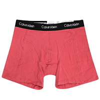 Calvin Klein 舒適棉質長版內褲/一組三入-S號