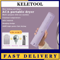LOCAL Electric dryer, warm air dryer Shoe dryer Mini dryer portable Folding portable clothes rack Mu