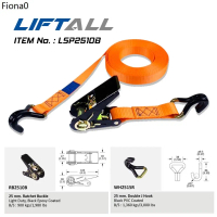 ★ RLL สายรัดของ  Lift All รุ่นหัวล็อคสีดำ ตะขอหุ้มยาง PVC B+Phook [สายรัดโพลีเอสเตอร์] (097) (624)