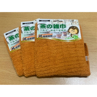 SADOMAIN 日本一番開纖長毛絨織造❇️茶の雑巾❇️超極細纖維🈯️不脫毛，擦過不留痕跡✅採日本進口開纖長毛絨織造