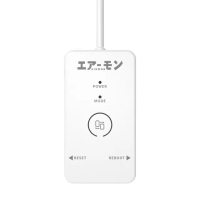 【AIRMON】智慧遠端控制器-三菱重工家用空調專用(MHICAD-WF100)