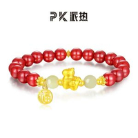 paras kors馬上有錢手串送母親禮物高顏值硃砂飾品本命年